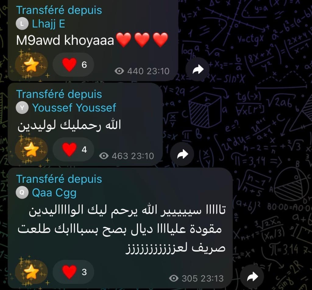 Testimonial from مروان