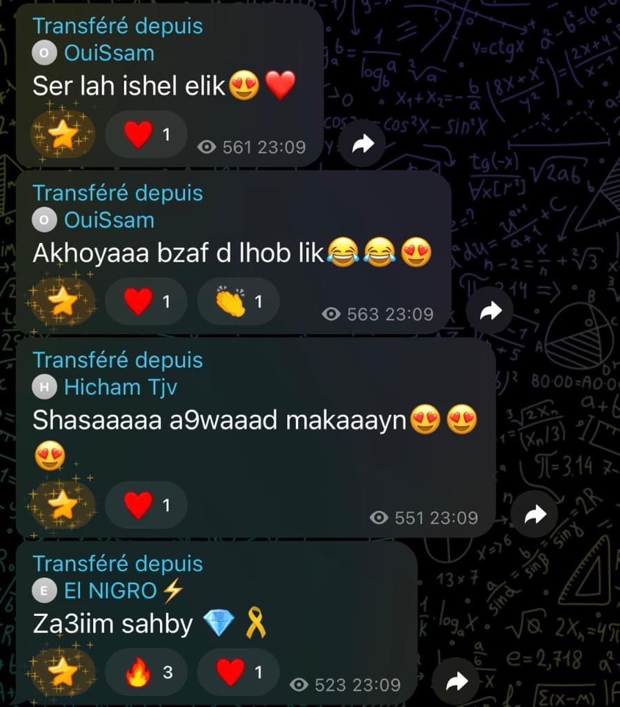 Testimonial from أمين